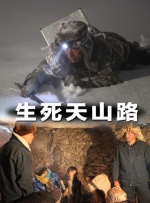 国产激情久久